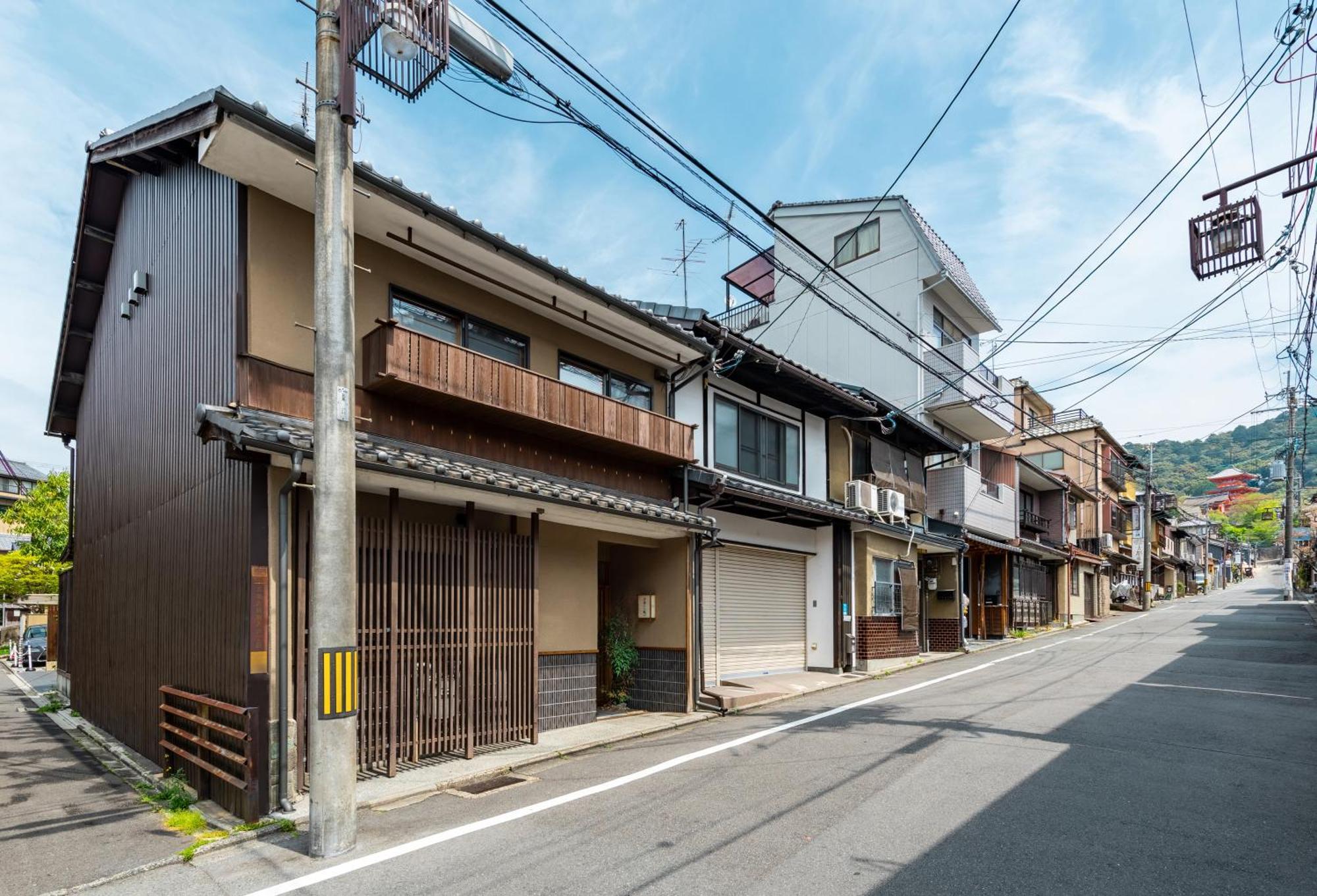 Choya Chawanzaka Machiya House Ferienhaus *